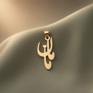 پلاک مامان C0041